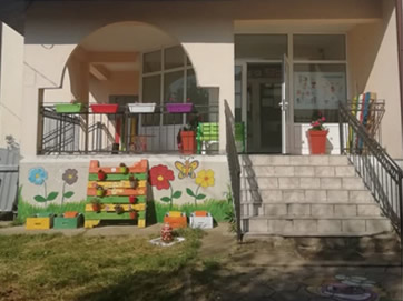 Објектот „Цветови“